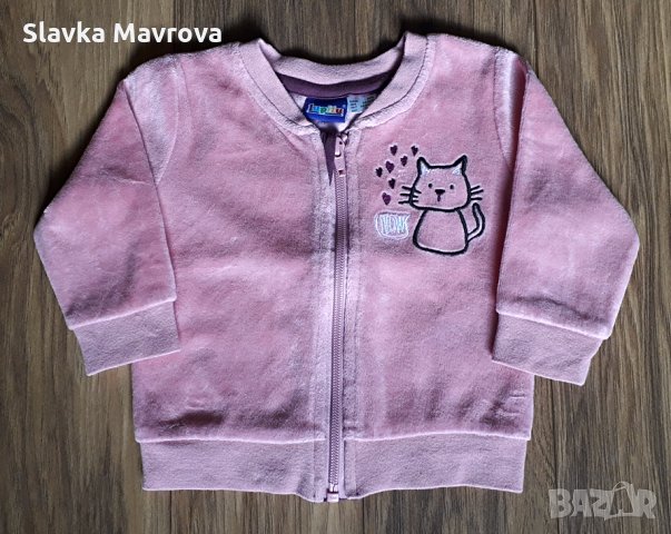 Плюшена жилетка с клин 62-68 см., снимка 2 - Жилетки и елечета за бебе - 32476860