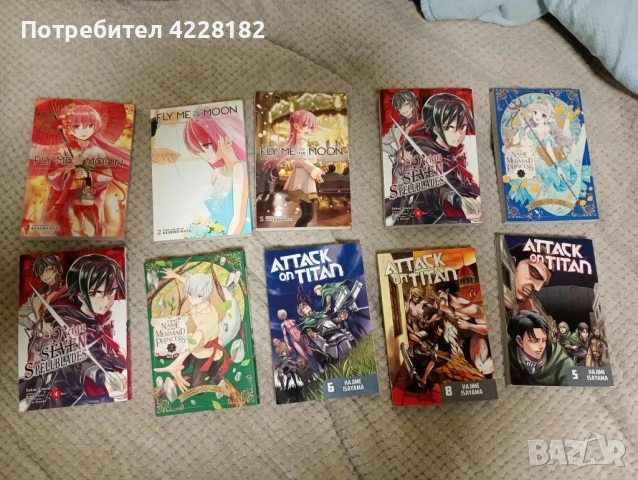 Manga Колекция