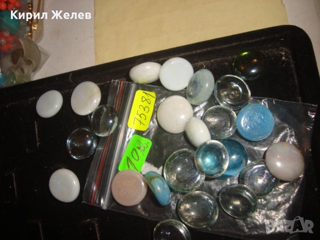 ЛОТ ЦВЕТНО АРТ СТЪКЛО и КРИСТАЛ за УКРАСА 75381, снимка 3 - Други - 33422614