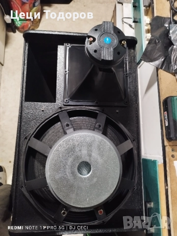 тонколони 15 ", снимка 6 - Тонколони - 52270022