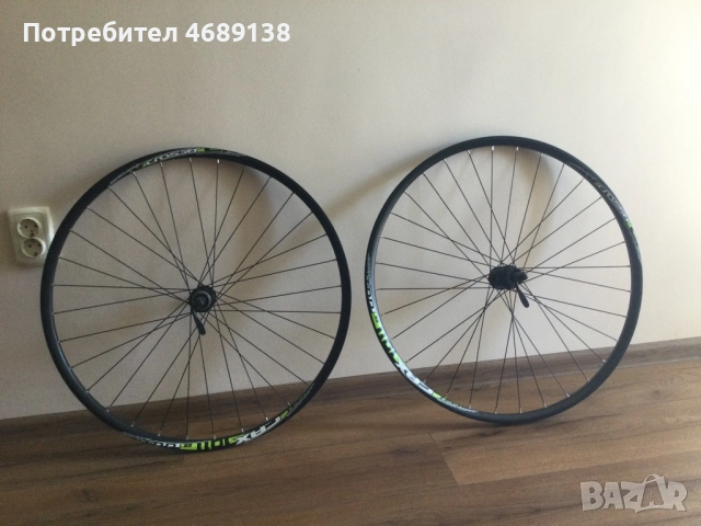 Чифт капли за планински велосипед 29" (Crosser CRX1011), снимка 6 - Части за велосипеди - 52866205