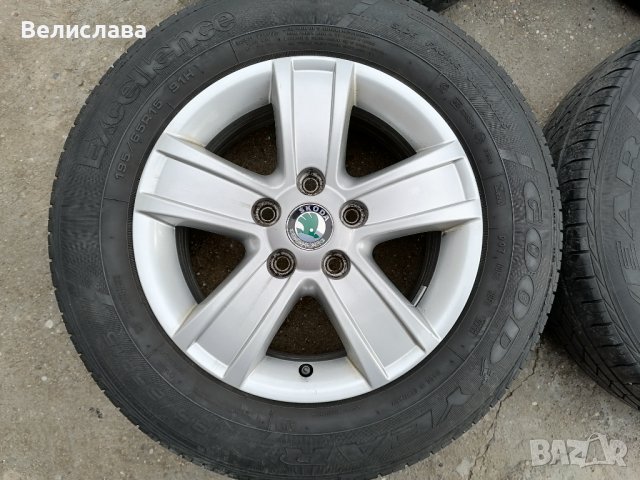 4 броя алуминиеви джанти с гуми за Skoda 1Z0601025S 6. 5Jx15 H2 ET50 5x112