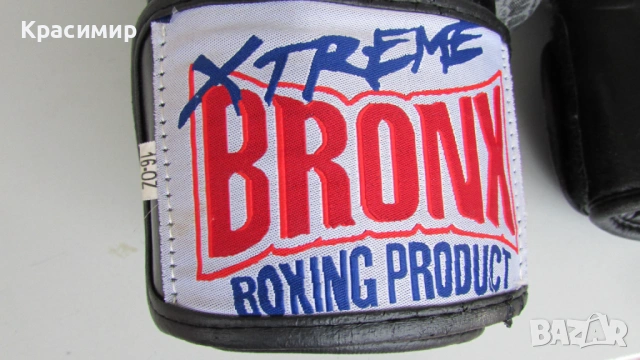 Боксови ръкавици Bronx Xtreme, снимка 7 - Бокс - 53525376