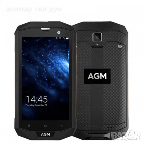 AGM A8, 3GB RAM 32GB ROM Удароустойчив, водоустойчив, Горила 4 тъч,мощна батерия 4030MAH
