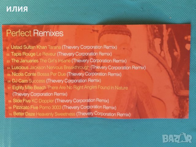 Thievery Corporation – 2005 - Perfect Remixes Vol. 4(Dub,Downtempo), снимка 2 - CD дискове - 43805614