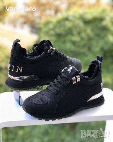 Philipp Plein 39-45, снимка 11 - Маратонки - 33466136