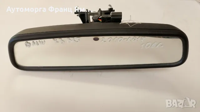 ОГЛЕДАЛО ЗАДНО ВИЖДАНЕ ЗА BMW X3 F25 2010-2017