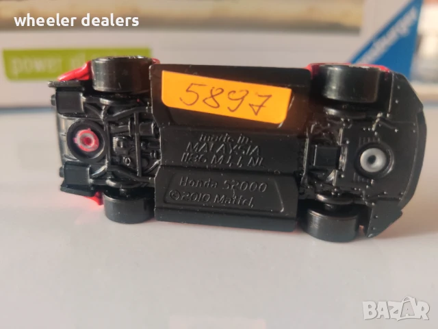 Метална количка Hot Wheels Honda S2000 1/64, снимка 9 - Колекции - 50745752