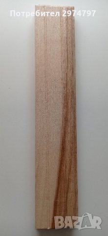 Масивен естествен паркет ясен, снимка 3 - Естествен паркет - 43658600