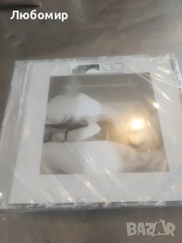 Отдел "Измъчвани поети".

, снимка 8 - CD дискове - 48000224