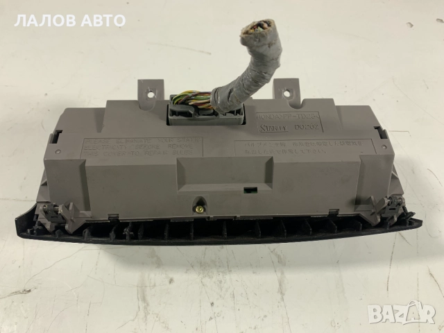 Панел парно климатик Хонда Цр-в 2 Panel parno klimatik Honda CR-V II (01-06)г. , снимка 3 - Части - 52006575