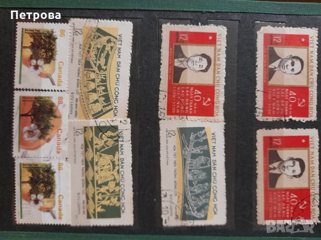 Пощенски марки голяма колекция от цял свят, снимка 12 - Филателия - 35470649