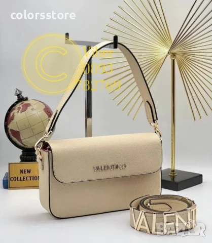 Чанта Valentino/BR36x