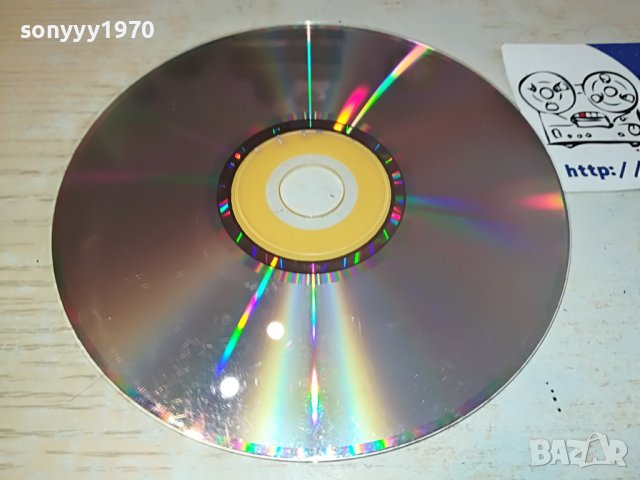 SOULMATES CD 2802231023, снимка 11 - CD дискове - 39832584