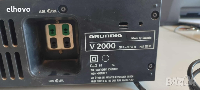 Стерео усилвател Grundig V2000#1, снимка 4 - Ресийвъри, усилватели, смесителни пултове - 51890569