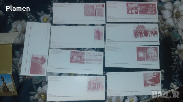 Картички от Москва, снимка 2 - Колекции - 28438779