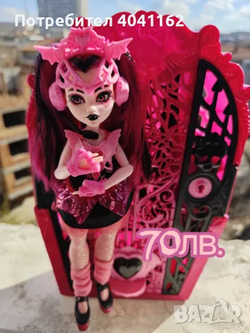 Monster High кукли (G3) и Ever After High Raven Thronecoming кукла, снимка 6 - Кукли - 49553996