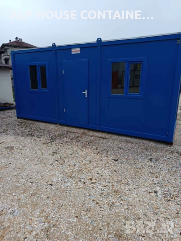Строителен контейнер 600х240 | Контейнер за живеене, Строителен, Офис, Склад, Магазин, снимка 2 - Друго търговско оборудване - 51592683