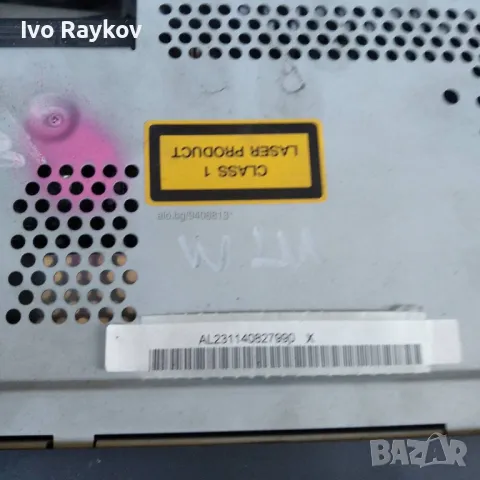 GPS навигация за Mercedes-Benz E-Class Sedan (W211) ,  А 211 870 58 94, снимка 2 - Части - 47805739