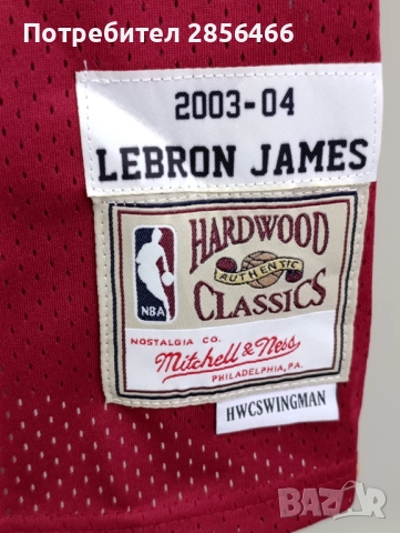 Мъжки потник Mitchell&Ness Cleveland Lebron James размер M, снимка 6 - Тениски - 52150586