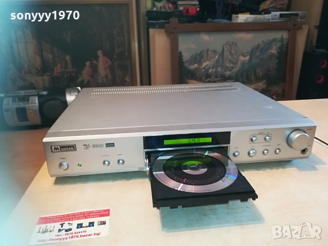 mustec v600r dvd receiver germany 2604211929, снимка 3 - Ресийвъри, усилватели, смесителни пултове - 32688397