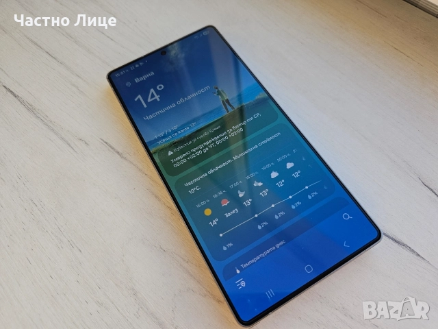 Samsung Galaxy S25 Ultra 512GB  Titanium Black, снимка 11 - Samsung - 52540651