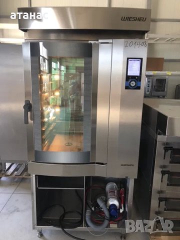 Хлебарски/Сладкарски Конвектомат Висхей/Wiesheu. САМОИЗМИВАНЕ!10 тави!, снимка 2 - Обзавеждане на кухня - 43104075