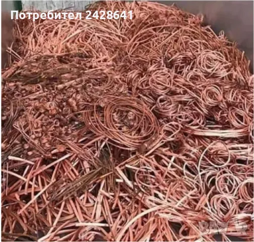 Изкупуване на  излезли от употреба климатици, снимка 3 - Климатици - 46743664