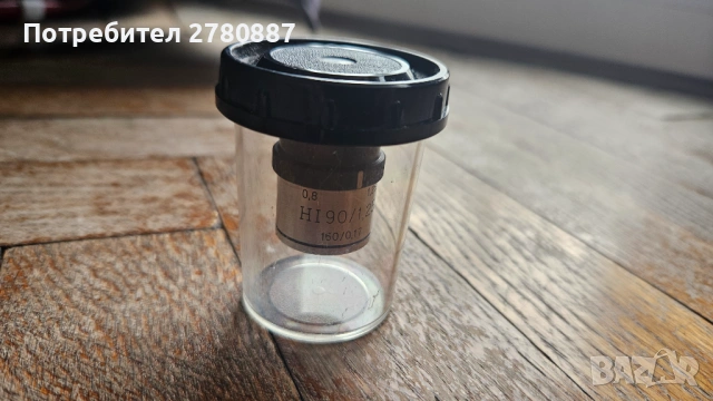 Обектив микроскоп PZO 100/1.3 , 160/0.17, снимка 2 - Лаборатория - 53351966