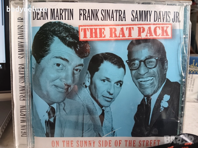 THE RAT PACK албуми на аудио дискове