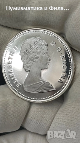 Сребърна монета Канада 1 долар 1983 година