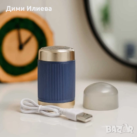 BLAWLESS HX-305 – компактна и мощна портативна самобръсначка за всеки ден, снимка 4 - Електрически самобръсначки - 52807163