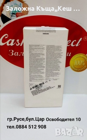 Samsung Galaxy A05s. НОВ.Цена 170 лв., снимка 2 - Samsung - 52544901