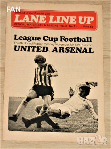 Шефилд Юнайтед оригинални футболни програми - Арсенал 1967,1971 Нюкасъл 1977 (ФА къп) Бирмингам 1973, снимка 2 - Фен артикули - 28466991