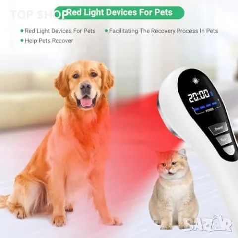 Ново Ръчно Лечебно Устройство с Инфрачервена Светлина Облекчава болка, снимка 2 - Друга електроника - 50016109