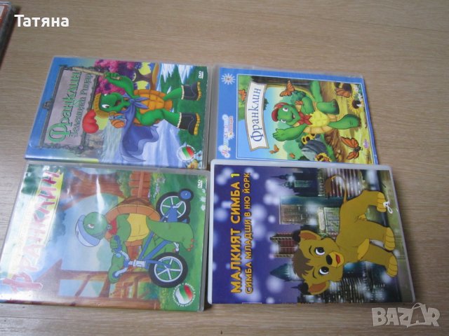   органайзер за дискове с приказки за деца и дискове ; пъзели;книжки на АСТРИД ЛИНДГРЕН, снимка 5 - Други - 28893499