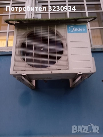 Климатик, вътрешно и външно тяло. 