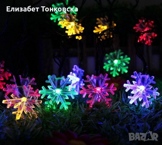 Многоцветни коледни LED лампички със снежинки с щепсел, снимка 1 - Декорация за дома - 42964534