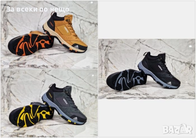 Adidas Мъжки Кубинки Адидас от 40 до 45 номер - 2 Налични Цвята Код P1423