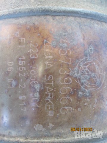 -20%Продавам каталиизатор от Алфа Ромео 147 ,бензин ,1.6,2000 г., снимка 2 - Части - 36416363