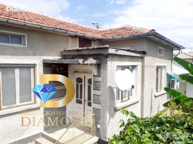 Къща в село Черна гора, обл. Стара Загора