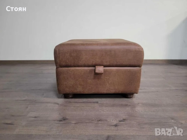 Кафява табуретка от плат с функция ракла, снимка 7 - Дивани и мека мебел - 51956164