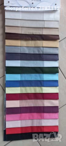 Перде-щора, снимка 4 - Пердета и завеси - 32952526