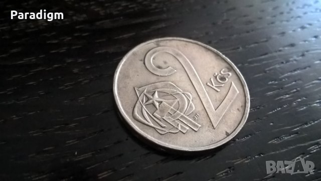 Монета - Чехословакия - 2 крони | 1983г.