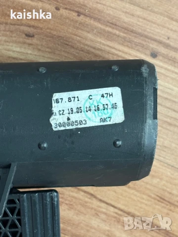 Щора за багажник Шкода Фабия Фабиа Комби 1999-2007 6Y9 867 871 C, снимка 3 - Аксесоари и консумативи - 50878334