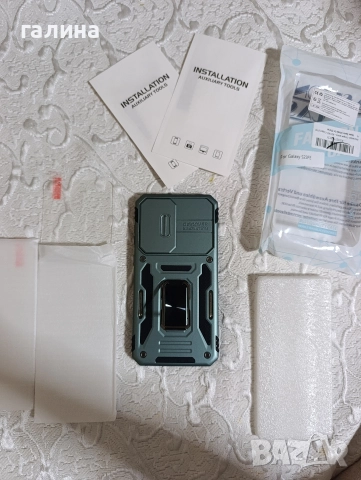Брониран хибриден калъф за Samsung galaxy S23FE с плъзгаща се камера и 360° въртящ се пръстен , снимка 2 - Калъфи, кейсове - 52829728