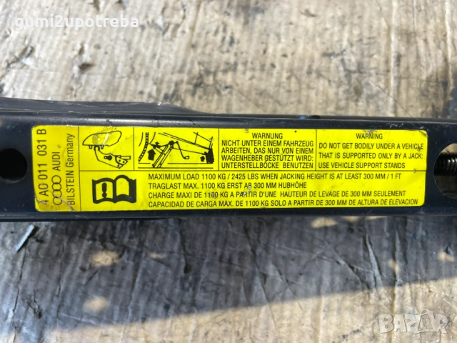 Авто Крик Авариен Крик Audi A6 C4 Оригинал 4a0011031b, снимка 6 - Аксесоари и консумативи - 51476187