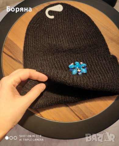 Нови зимни шапки с камъни, снимка 12 - Шапки - 43792313