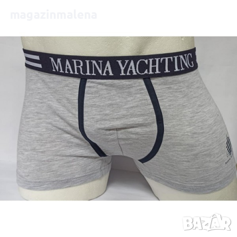Marina Yachting S светлосиви памучни мъжки боксери памучно мъжко бельо, снимка 1 - Бельо - 19990507