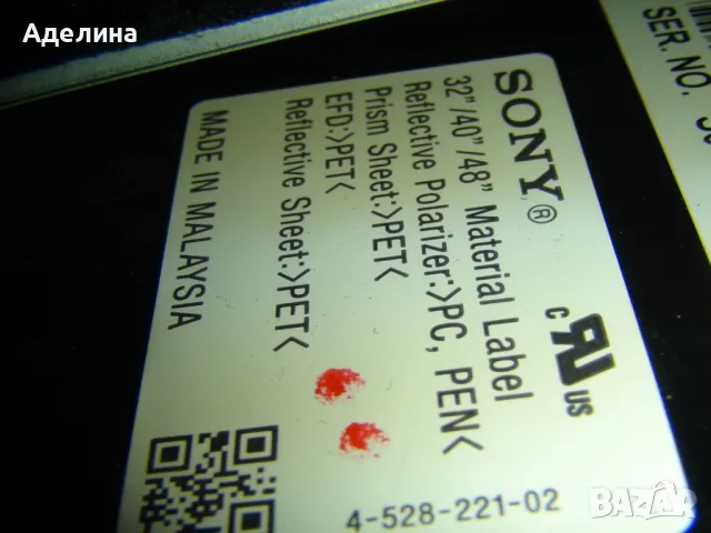 sony kdl-40w605b, снимка 3 - Телевизори - 48311850